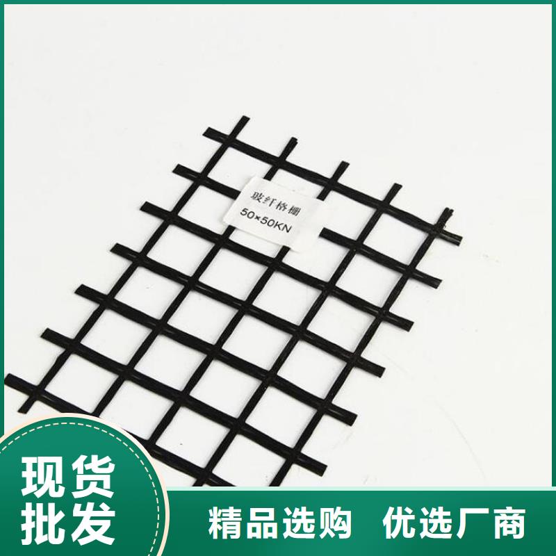 土工格栅钢塑双向土工格栅实力厂商