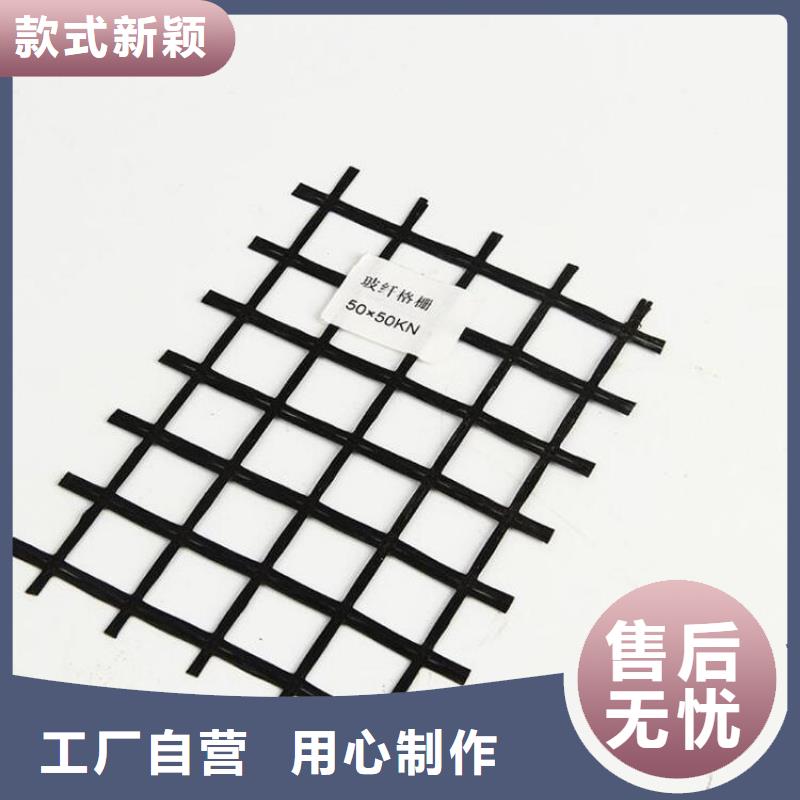 土工格栅钢塑凸点土工格栅有口皆碑