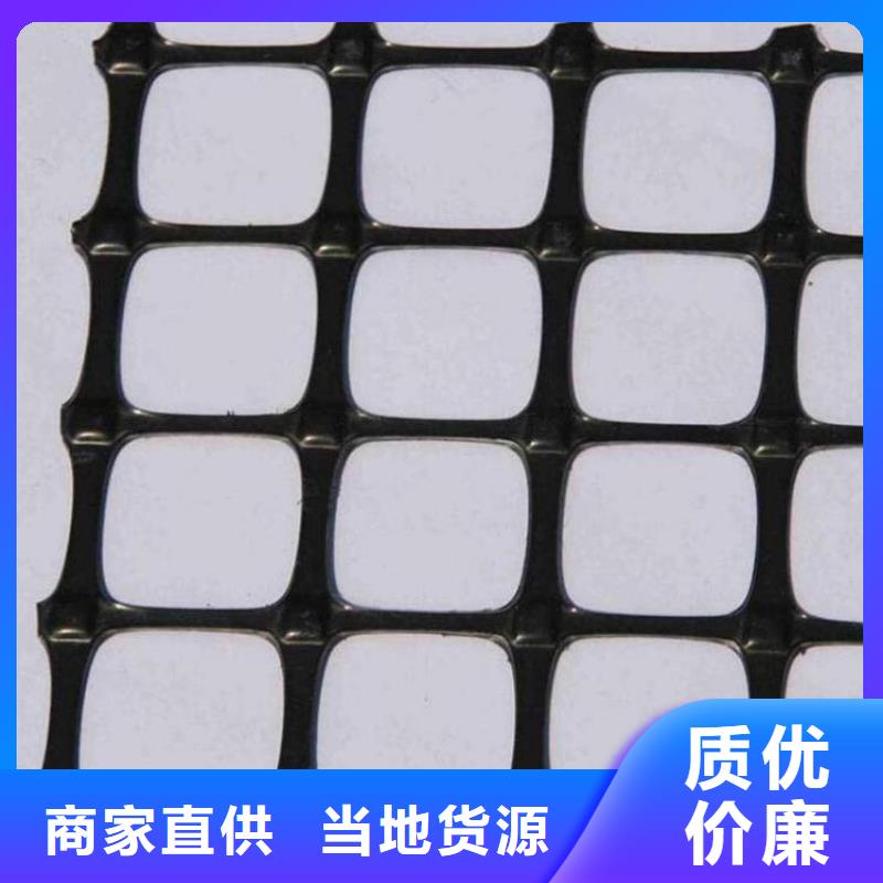 土工格栅纤塑土工格栅厂家精选