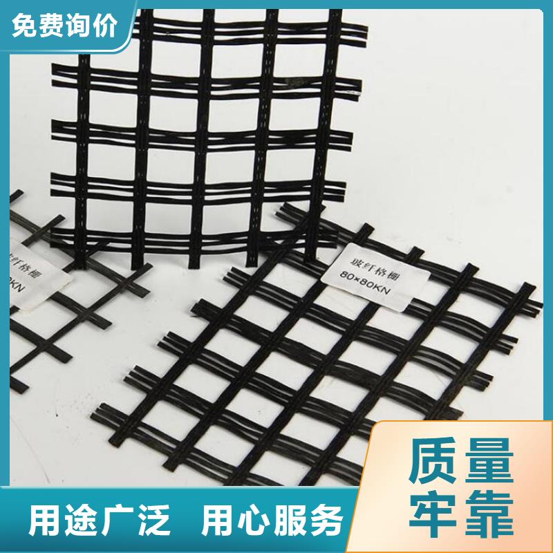 土工格栅钢塑双向土工格栅实力厂商