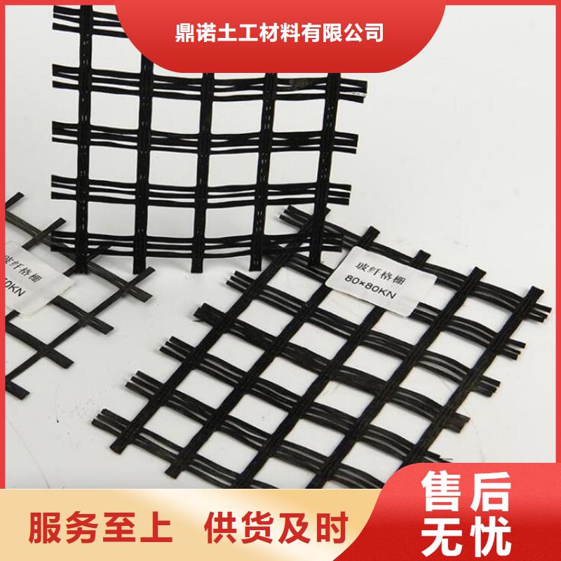 土工格栅钢塑凸点土工格栅有口皆碑