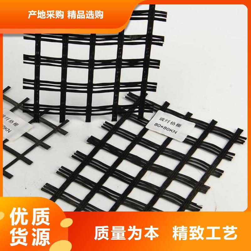 土工格栅纤塑土工格栅厂家精选