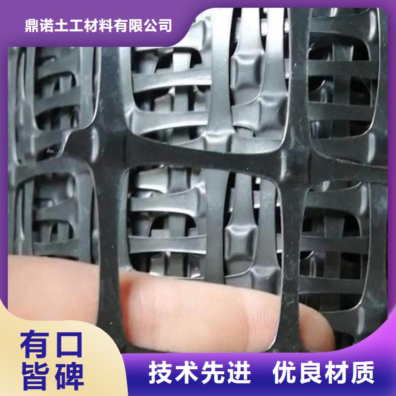 土工格栅钢塑双向土工格栅实力厂商