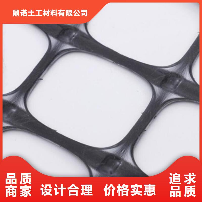 土工格栅钢塑双向土工格栅实力厂商