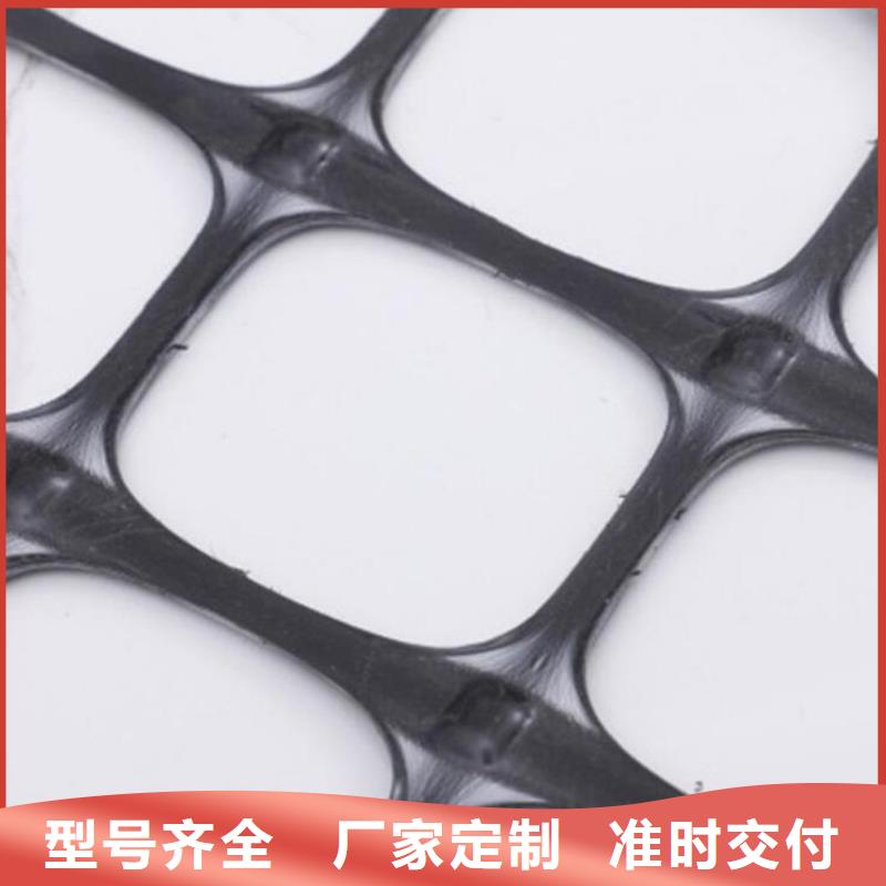 土工格栅纤塑土工格栅厂家精选