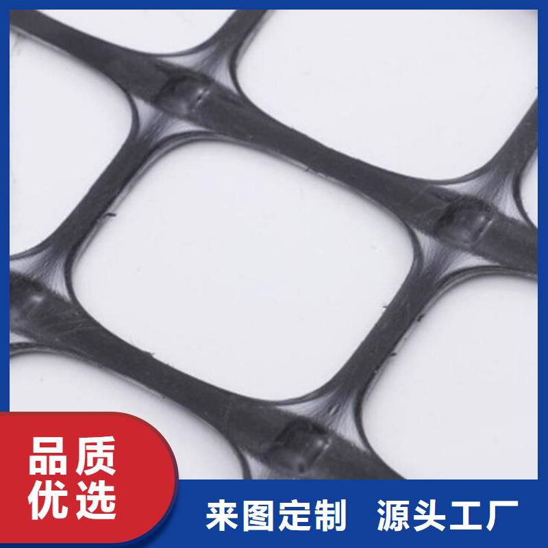 土工格栅钢塑双向土工格栅实力厂商