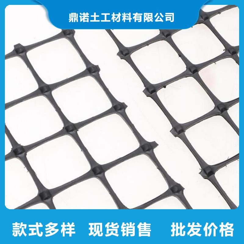 土工格栅钢塑凸点土工格栅有口皆碑