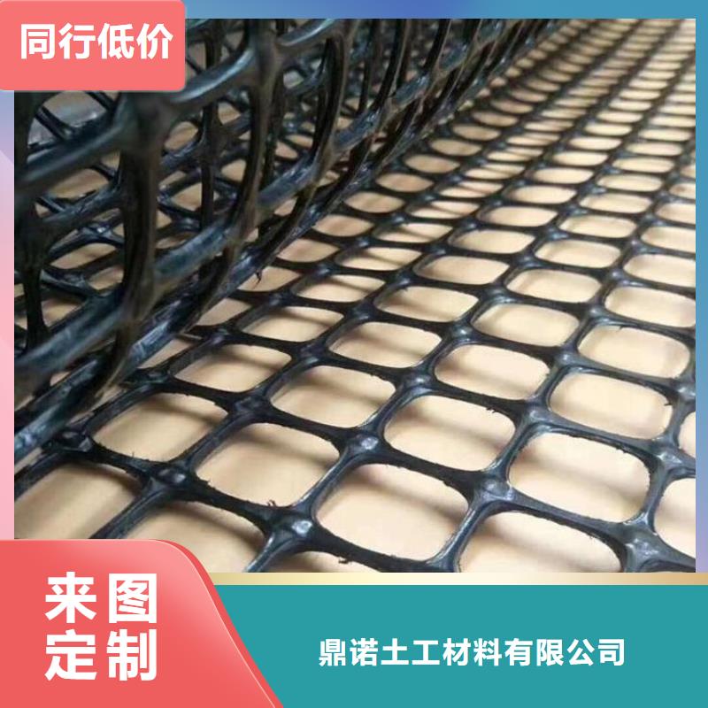 土工格栅钢塑双向土工格栅实力厂商