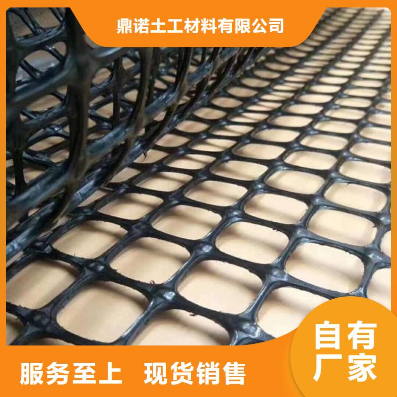 土工格栅钢塑双向土工格栅实力厂商