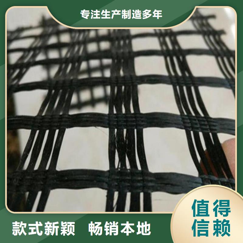 土工格栅纤塑土工格栅厂家精选