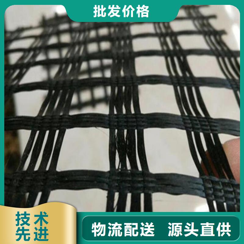 土工格栅钢塑凸点土工格栅有口皆碑