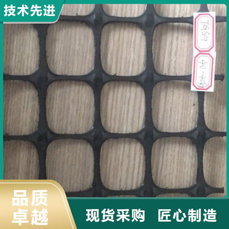 土工格栅纤塑土工格栅厂家精选