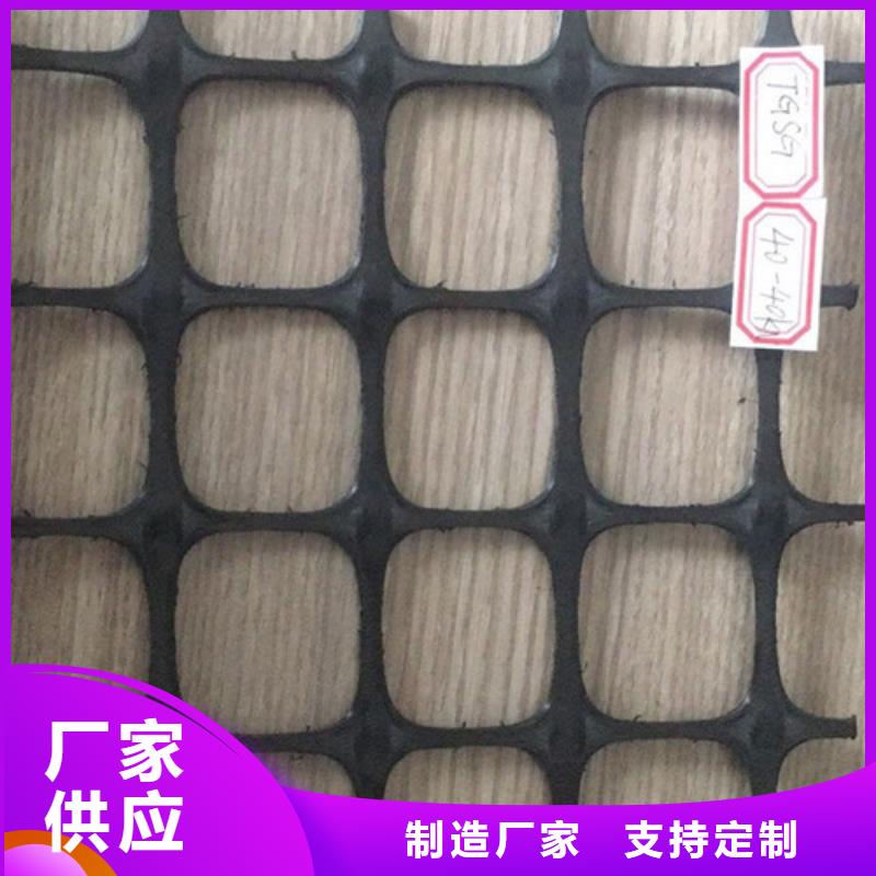土工格栅钢塑双向土工格栅实力厂商