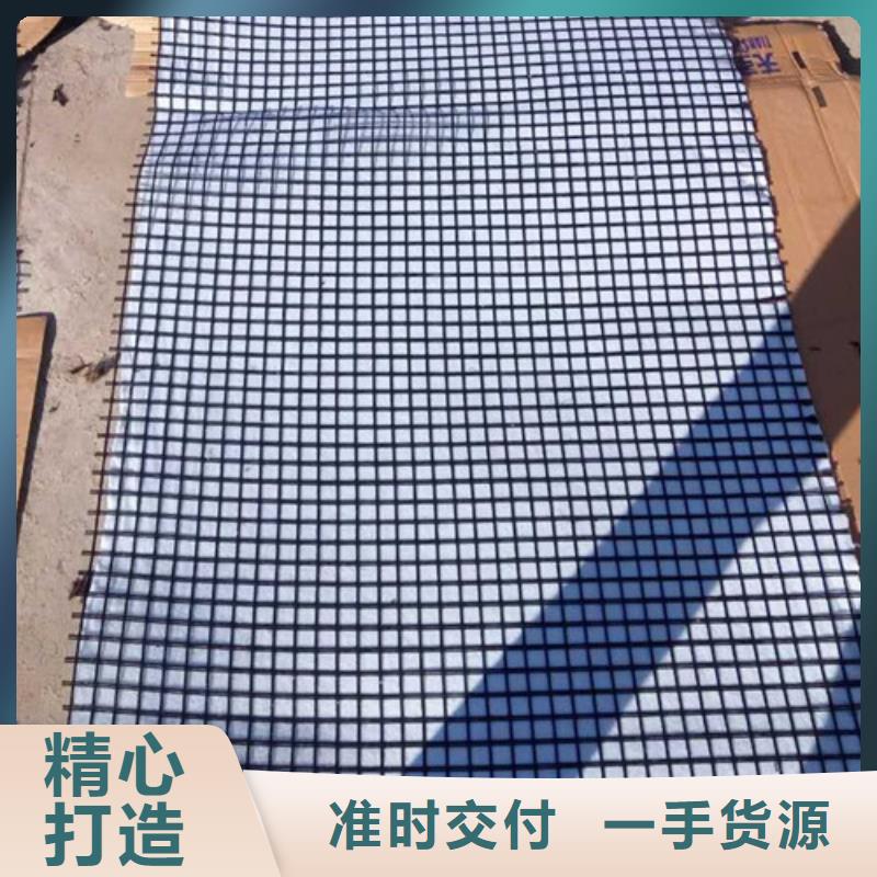 土工格栅钢塑双向土工格栅实力厂商