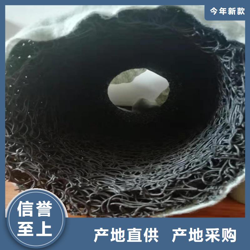 塑料盲沟排水盲沟规格型号全