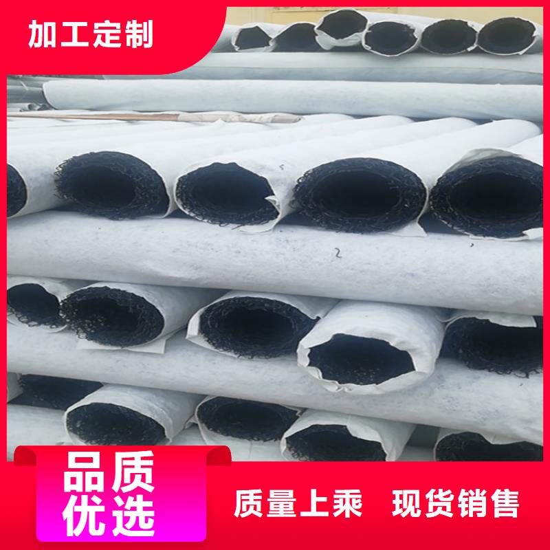 塑料盲沟排水盲沟规格型号全