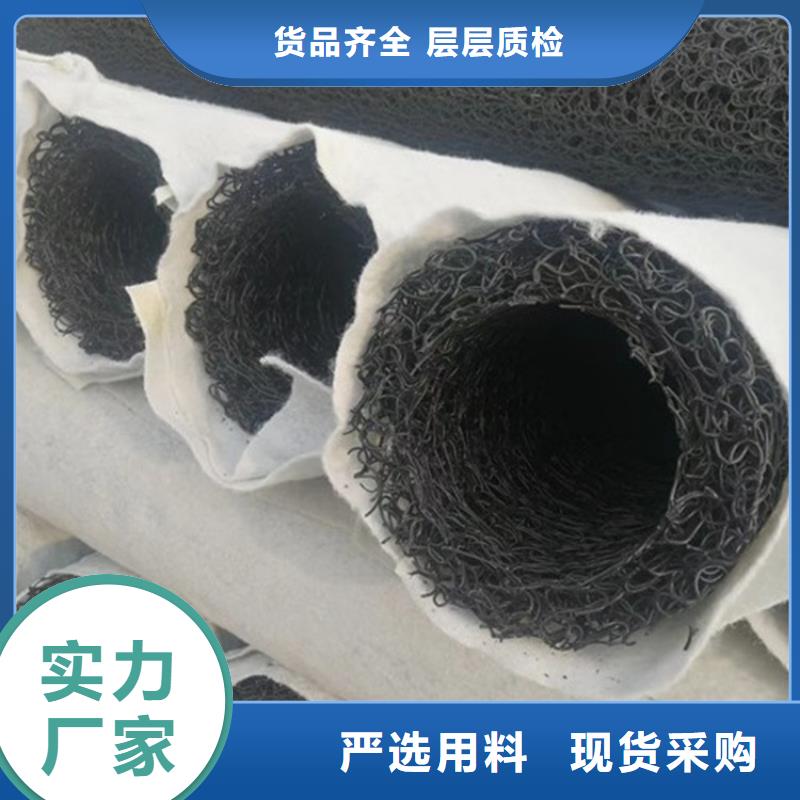 塑料盲沟排水盲沟自有生产工厂