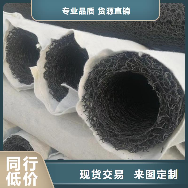 塑料盲沟排水盲沟规格型号全