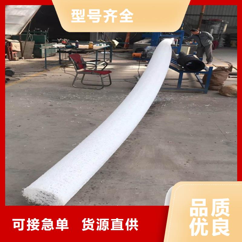 塑料盲沟排水盲沟规格型号全