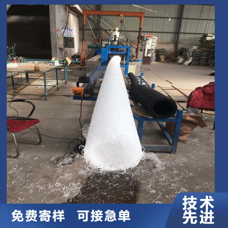 塑料盲沟塑料盲沟管设计合理