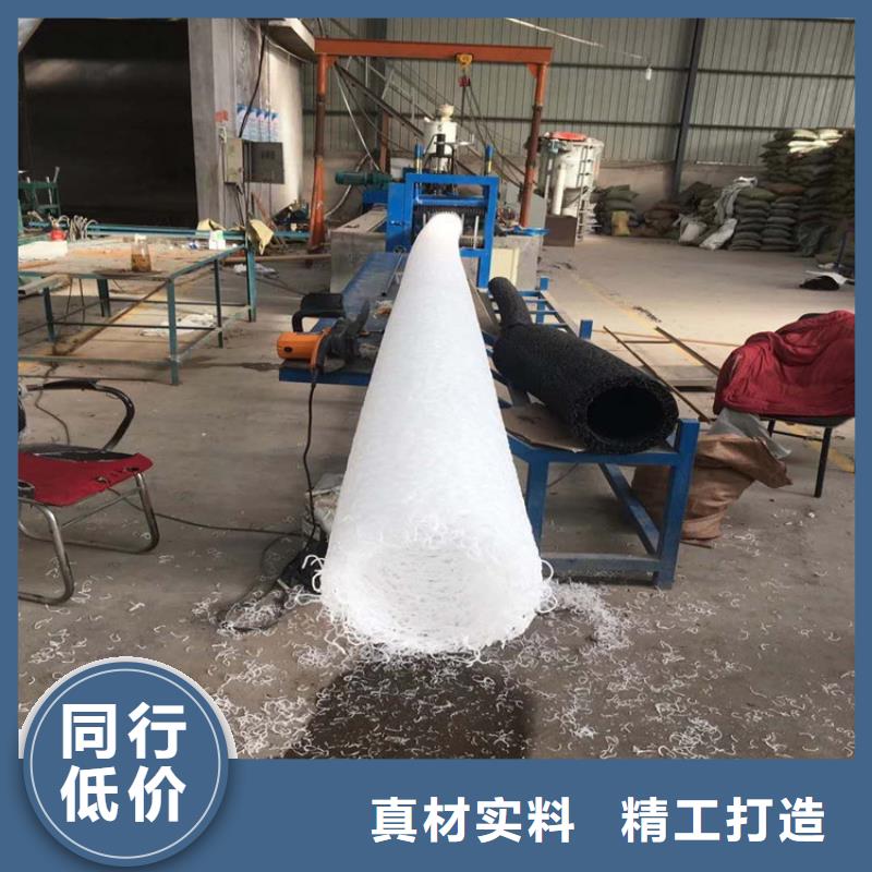 塑料盲沟塑料盲沟管设计合理