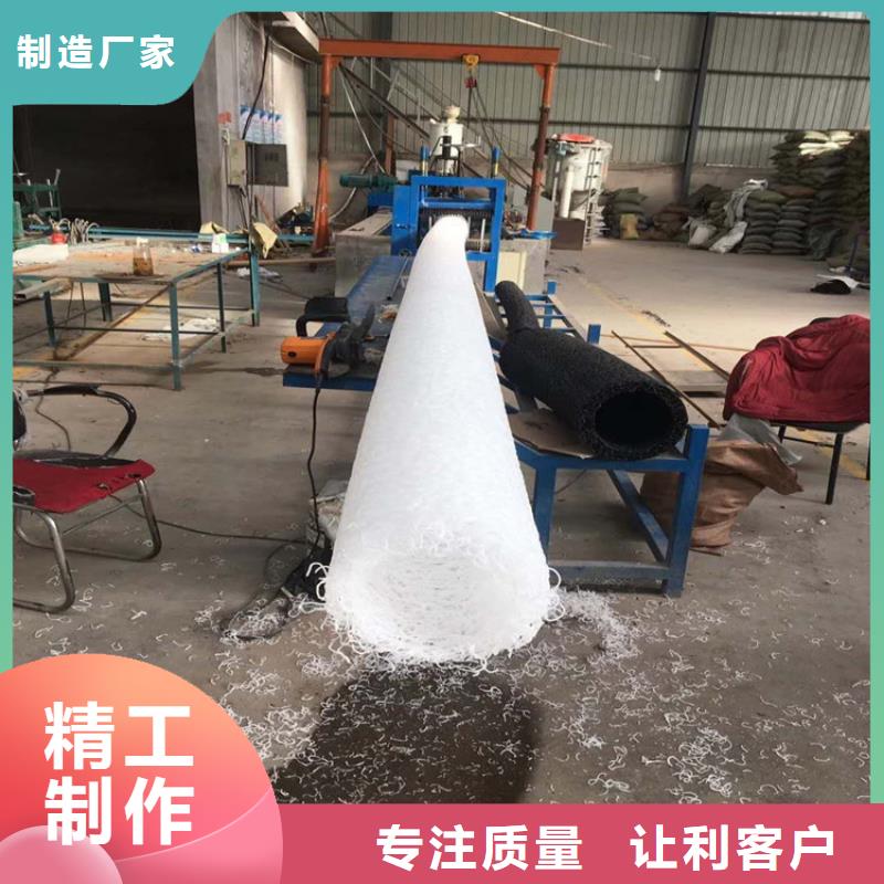 塑料盲沟排水盲沟自有生产工厂