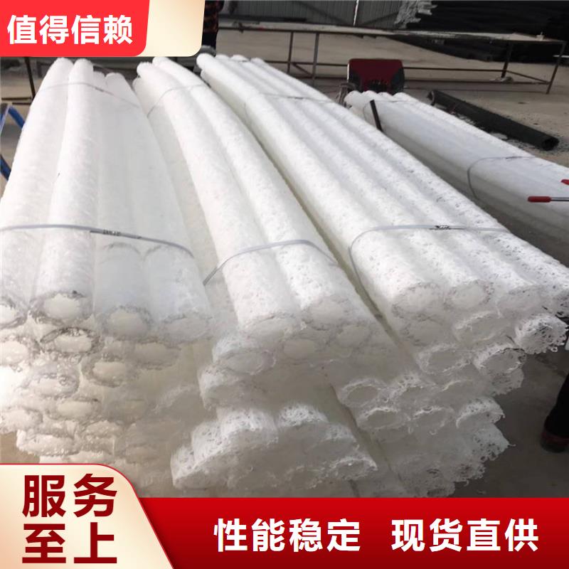 塑料盲沟排水盲沟规格型号全