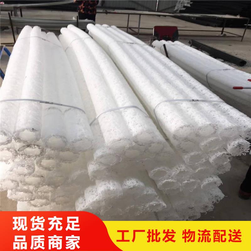 塑料盲沟塑料盲沟管设计合理