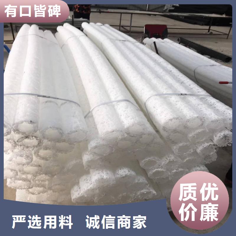 塑料盲沟排水盲沟规格型号全