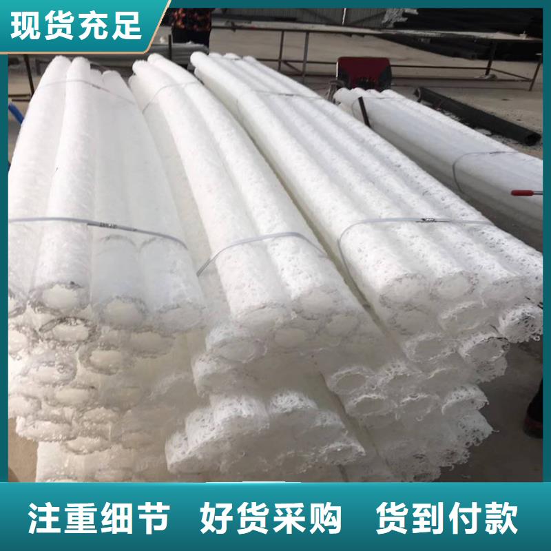 塑料盲沟塑料盲沟管设计合理