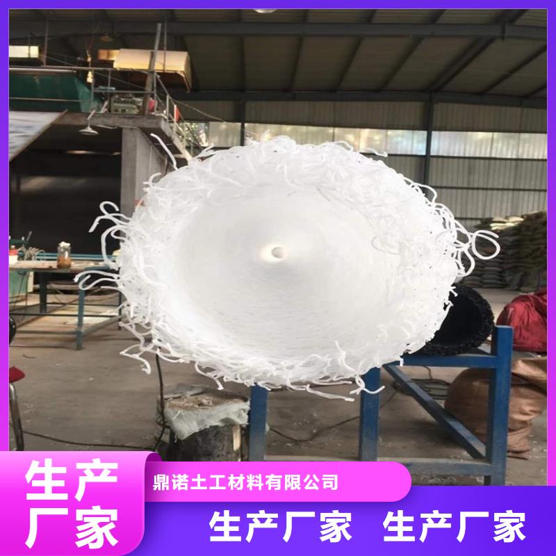 塑料盲沟排水盲沟自有生产工厂