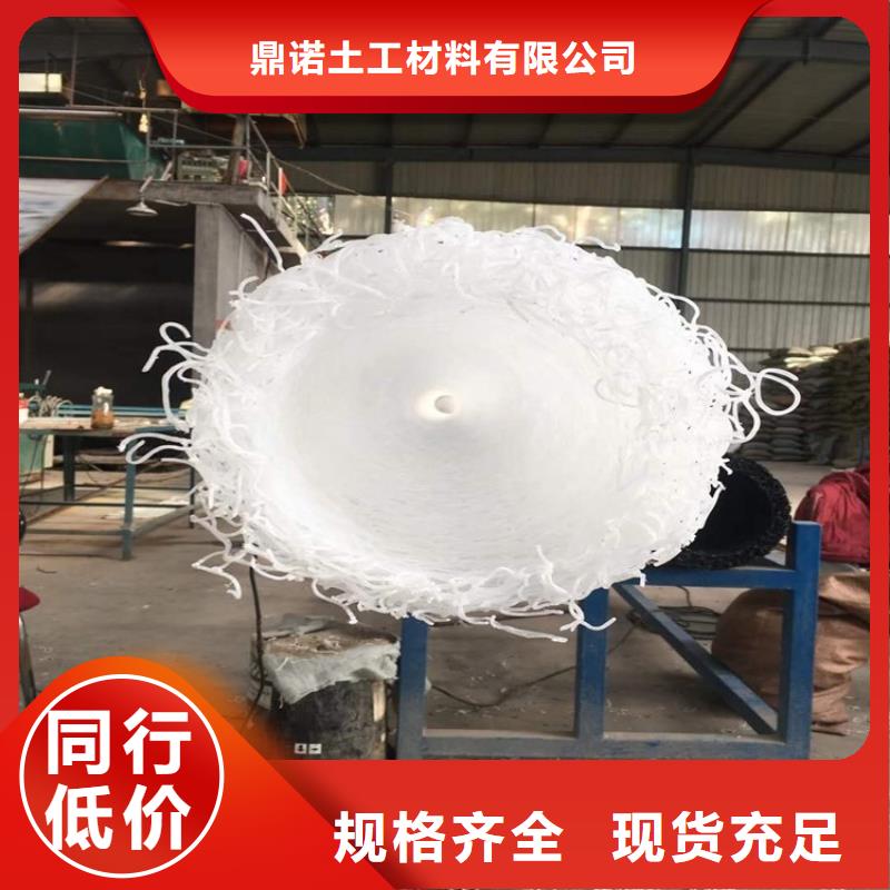 塑料盲沟排水盲沟规格型号全