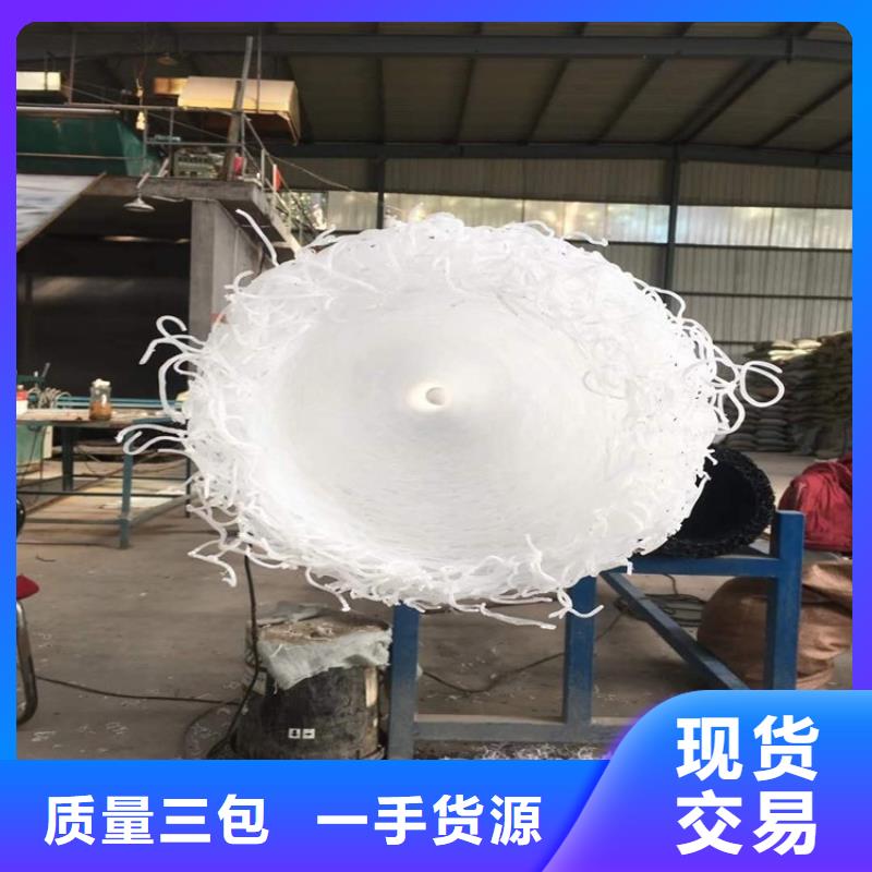 塑料盲沟塑料盲沟管设计合理