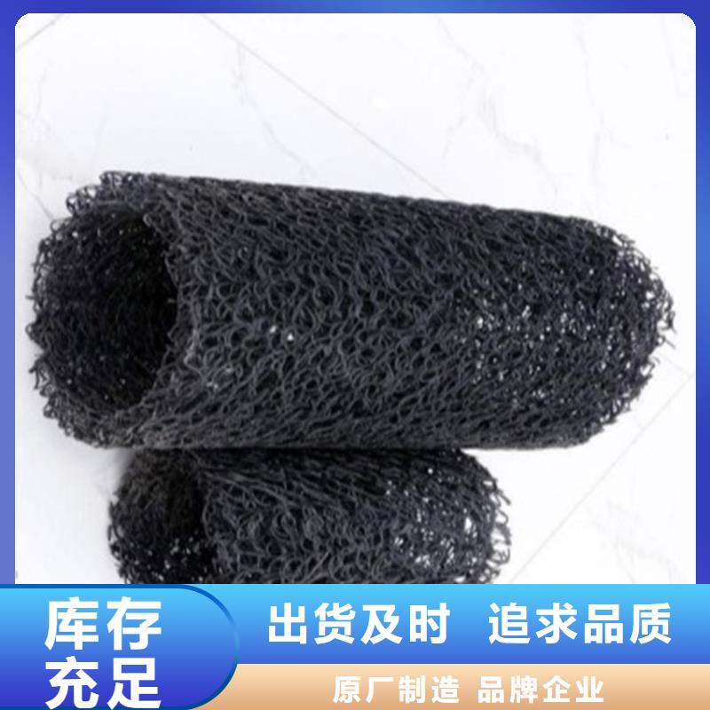 塑料盲沟排水盲沟规格型号全