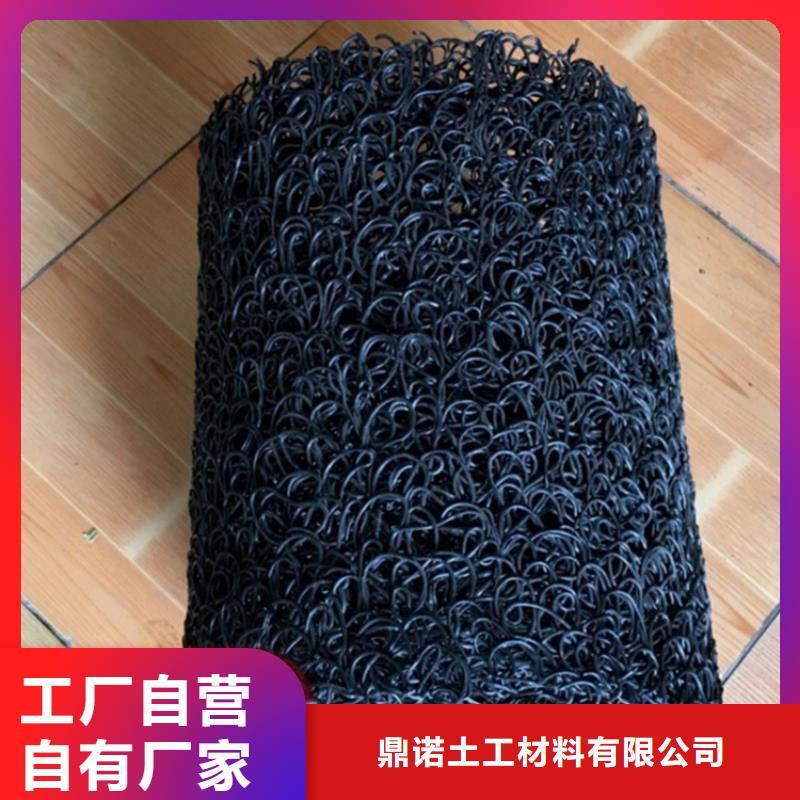 塑料盲沟排水盲沟规格型号全