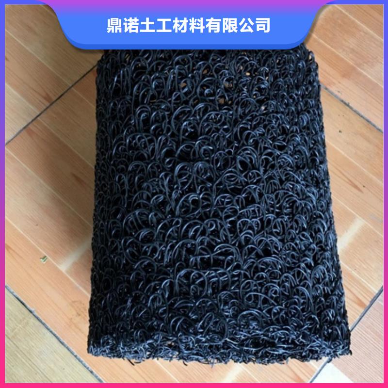 塑料盲沟塑料盲沟管设计合理