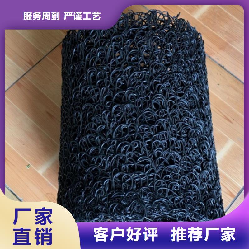 塑料盲沟排水盲沟规格型号全