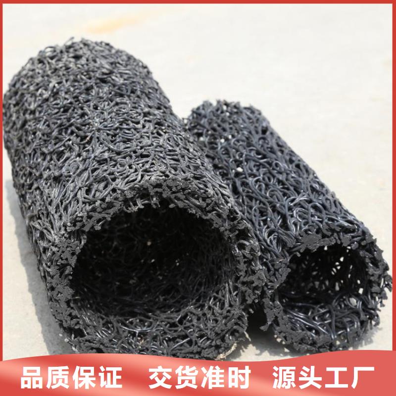 塑料盲沟排水盲沟规格型号全