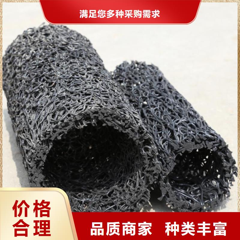 塑料盲沟塑料盲沟管设计合理