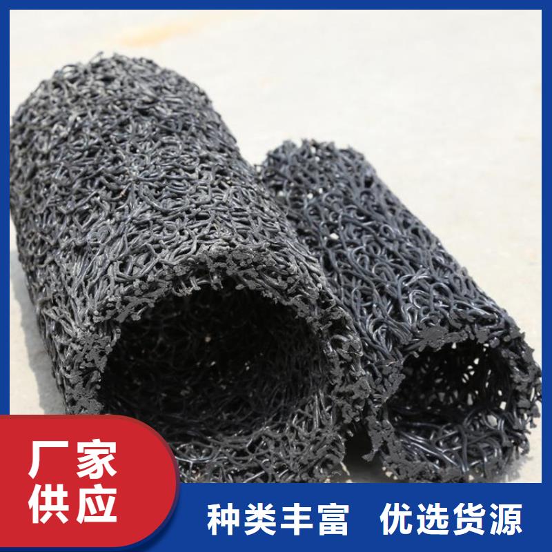 塑料盲沟排水盲沟规格型号全