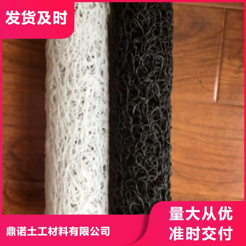 塑料盲沟排水盲沟规格型号全