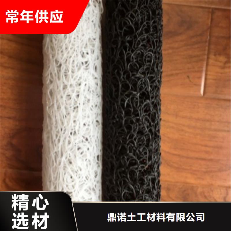 塑料盲沟塑料盲沟管设计合理