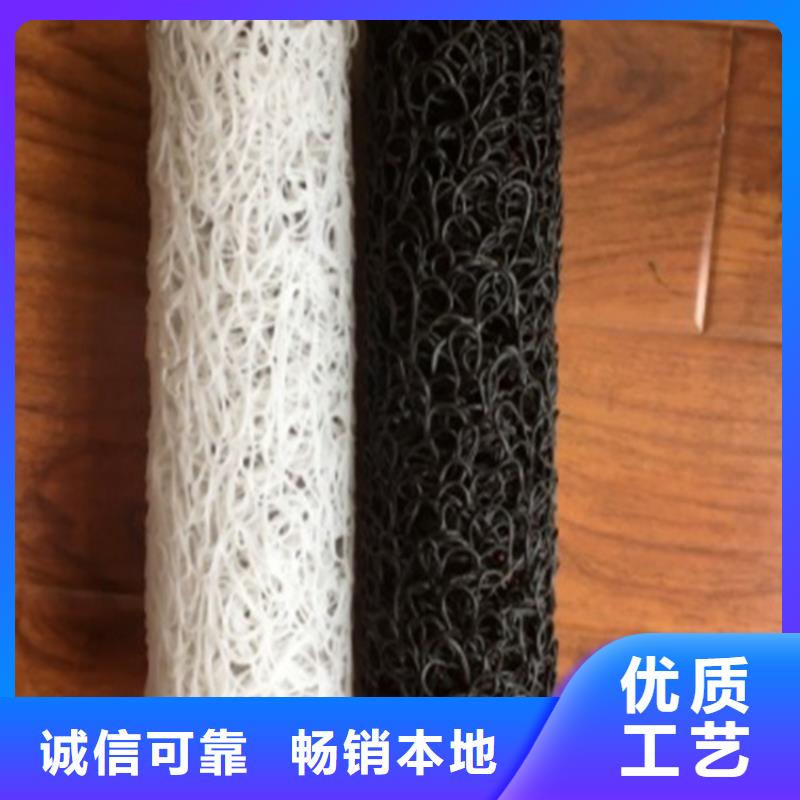 塑料盲沟塑料盲沟管设计合理