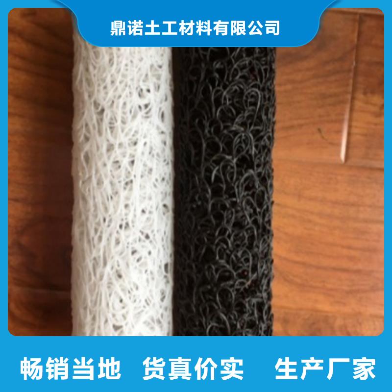 塑料盲沟排水盲沟规格型号全