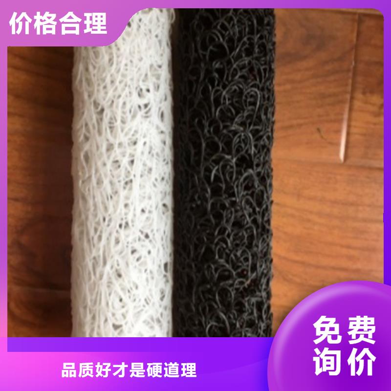 塑料盲沟塑料盲沟管设计合理