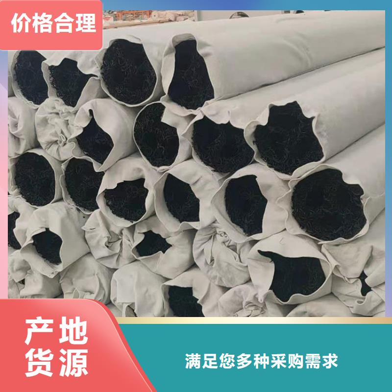 塑料盲沟排水盲沟规格型号全