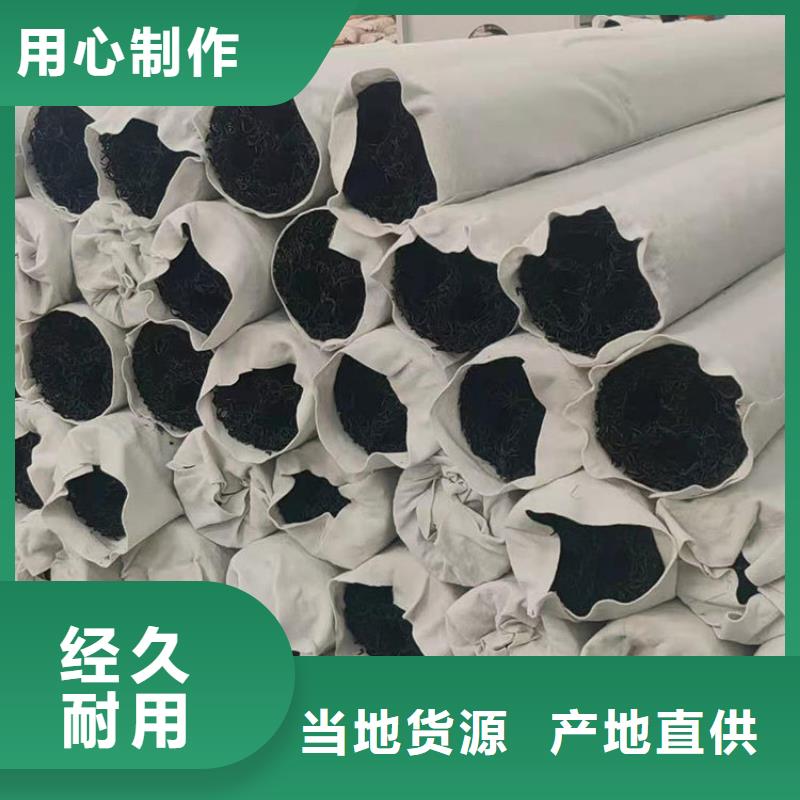 塑料盲沟排水盲沟规格型号全