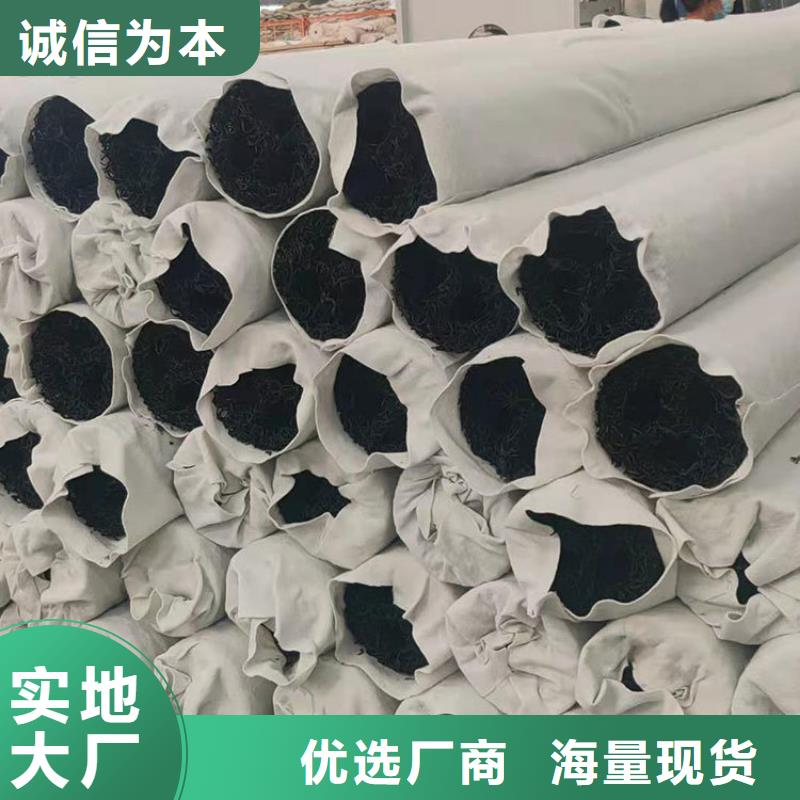 塑料盲沟排水盲沟规格型号全