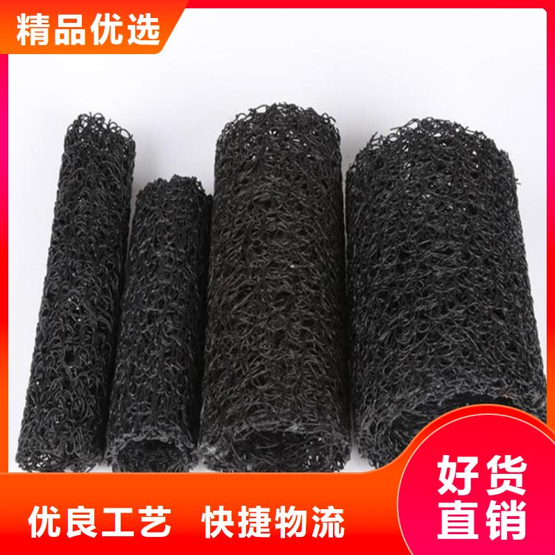 塑料盲沟排水盲沟规格型号全