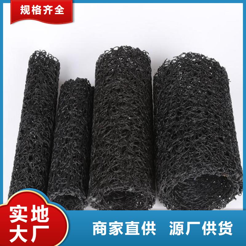 塑料盲沟塑料盲沟管设计合理